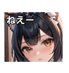 猫耳の黒髪 ＆ 覗き込む表情（個別スタンプ：8）