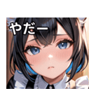 猫耳の黒髪 ＆ 覗き込む表情（個別スタンプ：15）