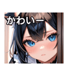 猫耳の黒髪 ＆ 覗き込む表情（個別スタンプ：16）