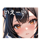 猫耳の黒髪 ＆ 覗き込む表情（個別スタンプ：17）
