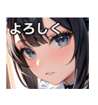 猫耳の黒髪 ＆ 覗き込む表情（個別スタンプ：21）