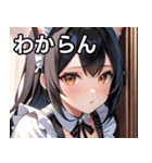 猫耳の黒髪 ＆ 覗き込む表情（個別スタンプ：22）