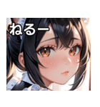 猫耳の黒髪 ＆ 覗き込む表情（個別スタンプ：26）