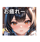 猫耳の黒髪 ＆ 覗き込む表情（個別スタンプ：27）