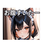 猫耳の黒髪 ＆ 覗き込む表情（個別スタンプ：28）