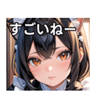 猫耳の黒髪 ＆ 覗き込む表情（個別スタンプ：29）