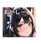 猫耳の黒髪 ＆ 覗き込む表情（個別スタンプ：31）