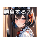 猫耳の黒髪 ＆ 覗き込む表情（個別スタンプ：36）