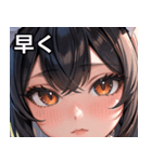 猫耳の黒髪 ＆ 覗き込む表情（個別スタンプ：38）