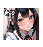 猫耳の黒髪 ＆ 覗き込む表情（個別スタンプ：39）