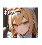 猫耳の金髪 ＆ 決意を固めた表情（個別スタンプ：8）