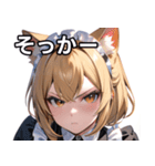 猫耳の金髪 ＆ 決意を固めた表情（個別スタンプ：10）