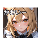 猫耳の金髪 ＆ 決意を固めた表情（個別スタンプ：16）