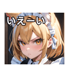 猫耳の金髪 ＆ 決意を固めた表情（個別スタンプ：17）