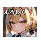 猫耳の金髪 ＆ 決意を固めた表情（個別スタンプ：21）