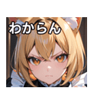 猫耳の金髪 ＆ 決意を固めた表情（個別スタンプ：22）