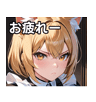 猫耳の金髪 ＆ 決意を固めた表情（個別スタンプ：27）