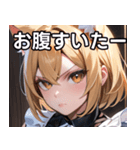 猫耳の金髪 ＆ 決意を固めた表情（個別スタンプ：28）