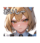 猫耳の金髪 ＆ 決意を固めた表情（個別スタンプ：31）