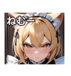 猫耳の金髪 ＆ 決意を固めた表情（個別スタンプ：33）