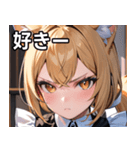 猫耳の金髪 ＆ 決意を固めた表情（個別スタンプ：35）
