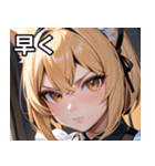猫耳の金髪 ＆ 決意を固めた表情（個別スタンプ：38）