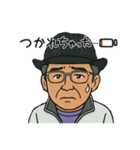 正敏さんのスタンプ（個別スタンプ：2）