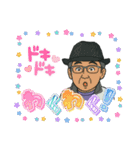 正敏さんのスタンプ（個別スタンプ：9）