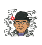 正敏さんのスタンプ（個別スタンプ：11）