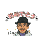 正敏さんのスタンプ（個別スタンプ：14）