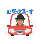 正敏さんのスタンプ（個別スタンプ：16）