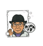正敏さんのスタンプ（個別スタンプ：22）