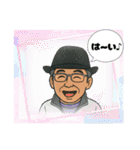 正敏さんのスタンプ（個別スタンプ：23）