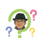 正敏さんのスタンプ（個別スタンプ：33）