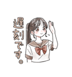 毎日使える❤️ふんわりJKスタンプ3(淡色)（個別スタンプ：14）