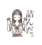 毎日使える❤️ふんわりJKスタンプ3(淡色)（個別スタンプ：21）