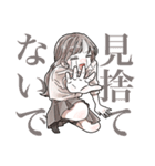 毎日使える❤️ふんわりJKスタンプ3(淡色)（個別スタンプ：22）