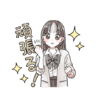 毎日使える❤️ふんわりJKスタンプ3(淡色)（個別スタンプ：23）