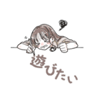 毎日使える❤️ふんわりJKスタンプ3(淡色)（個別スタンプ：24）
