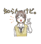 毎日使える❤️ふんわりJKスタンプ3(淡色)（個別スタンプ：25）