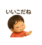 かわいいぬいぐるみ男の子の日常スタンプ（個別スタンプ：9）