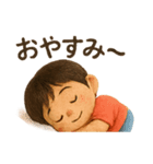 かわいいぬいぐるみ男の子の日常スタンプ（個別スタンプ：10）