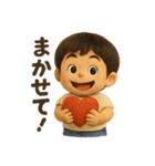 かわいいぬいぐるみ男の子の日常スタンプ（個別スタンプ：16）