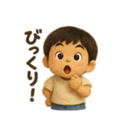 かわいいぬいぐるみ男の子の日常スタンプ（個別スタンプ：19）