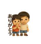 かわいいぬいぐるみ男の子の日常スタンプ（個別スタンプ：22）