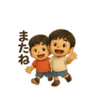 かわいいぬいぐるみ男の子の日常スタンプ（個別スタンプ：25）