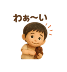 かわいいぬいぐるみ男の子の日常スタンプ（個別スタンプ：31）