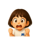 めいちゃんまん②（個別スタンプ：32）