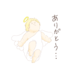 むちむち天使 vol.1（個別スタンプ：1）