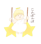 むちむち天使 vol.1（個別スタンプ：7）